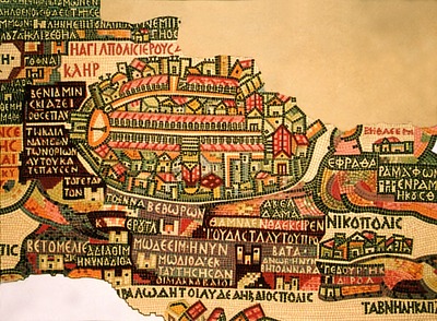 Мозаичная карта Св. земли из церкви в Мадабе. VI в. Фрагмент