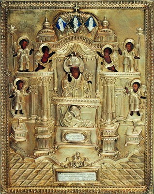 Свт. Афанасий III Пателларий. Икона. 1809 г. (собрание банка Амбровенето в Виченце)