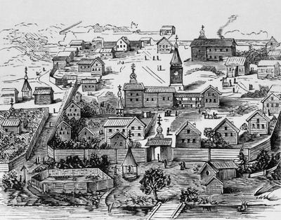 «Выговский староверский монастырь». Гравюра. 1881 г. (РГБ)