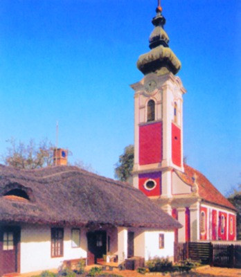 Сербская церковь в Секешфехерваре. XVIII в.