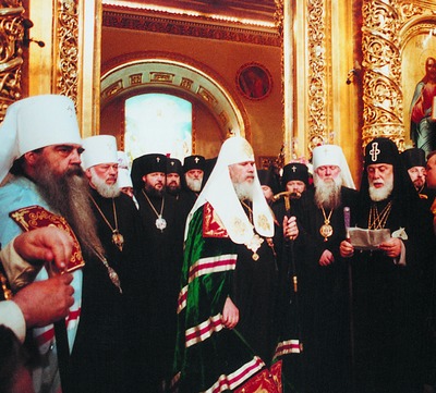 Интронизация Патриарха Алексия II